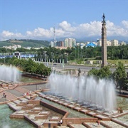 Republic Square, Almaty
