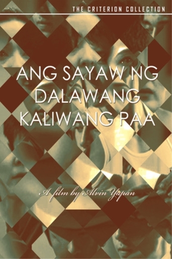 The Dance of Two Left Feet (2011)