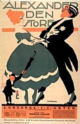 Alexander the Great (1917)