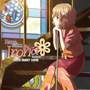 Hana-Saku Iroha: Home Sweet Home