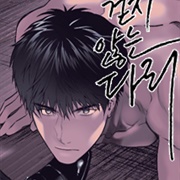 Legs Which Cannot Walk