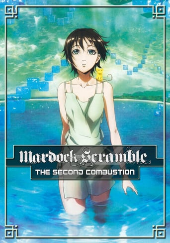 Mardock Scramble: The Second Combustion (2011)