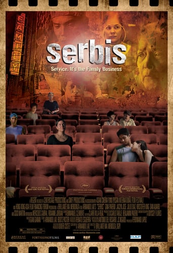 Service (2008)