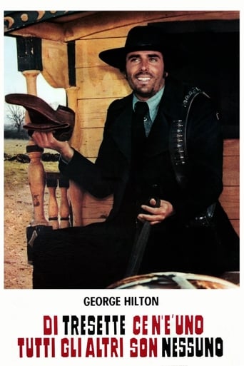 The Crazy Bunch (1974)