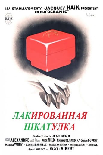 Lackered Box (1932)