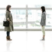 Drama Festival 2013: Surviving in Africa