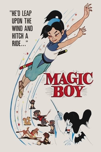 Magic Boy (1959)