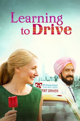 Learning to Drive (2015)