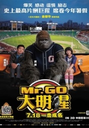 Mr.Go (2013)