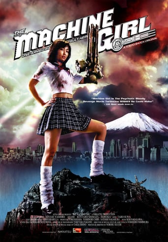 The Machine Girl (2008)