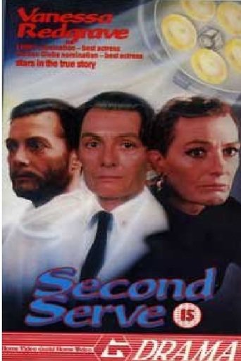 Second Serve (1986)