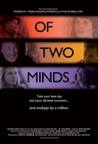 Of Two Minds (2012)