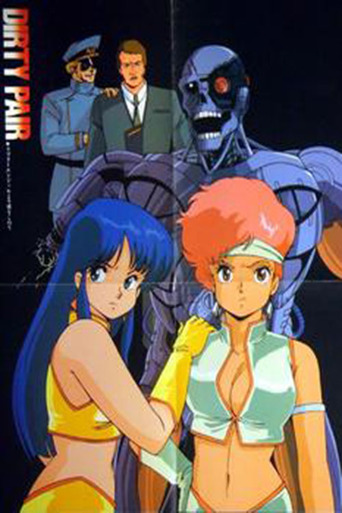 Dirty Pair: From Lovely Angels With Love (1987)