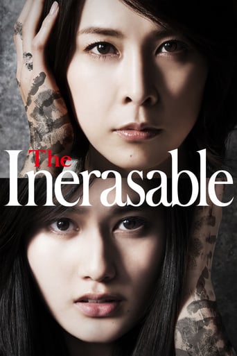 The Inerasable (2016)