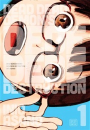 Dead Dead Demon's Dededede Destruction Volume 1 (Inio Asano)
