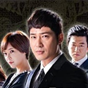 The Incarnation of Money (2013)