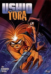 Ushio to Tora (1992)