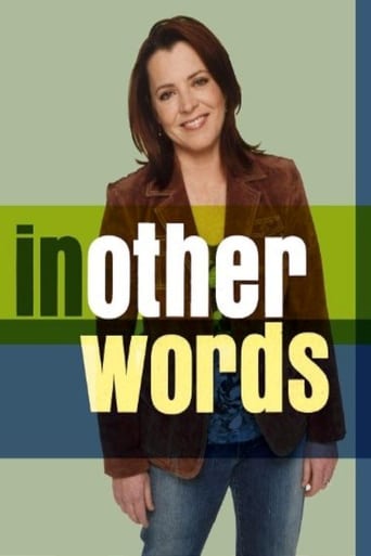 Kathleen Madigan: In Other Words (2006)