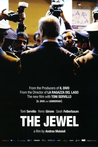 The Jewel (2011)