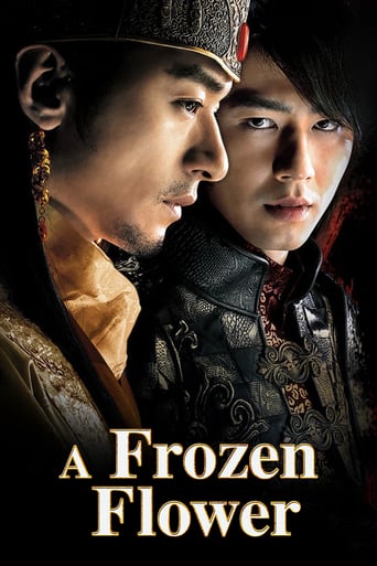A Frozen Flower (2008)