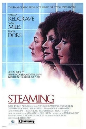 Steaming (1985)