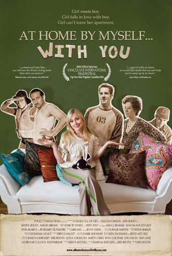 At Home by Myself... With You (2009)