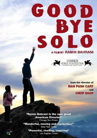 Goodbye Solo (2008)