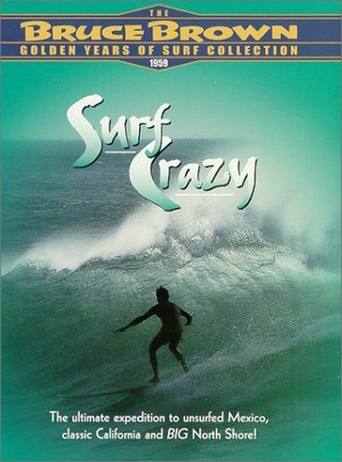 Surf Crazy (2001)