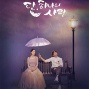 Angel's Last Mission: Love (2019)