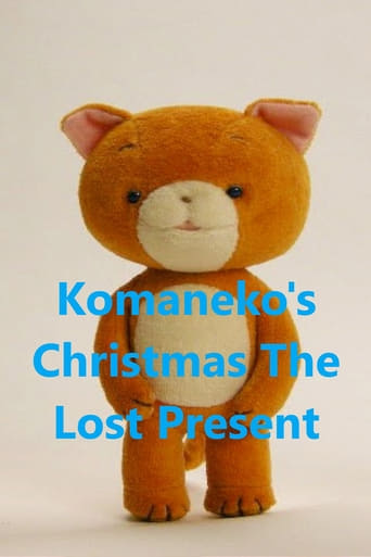 Komaneko´S Christmas - The Lost Present (2009)