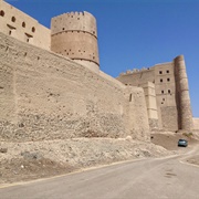 Walls of Muscat, Oman