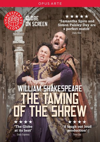 Globe on Screen: Taming of the Shrew (2013)