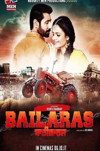 Bailaras (2017)