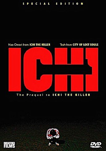 1-Ichi (2003)