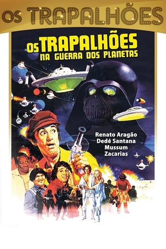 The Bunglers in the Planet Wars (1978)