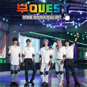 NCT Dream BU:Quest