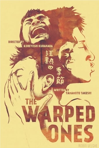 The Warped Ones (1960)
