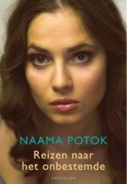 Somewhere I Have Never Travelled (Naama Potok)