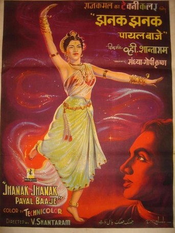 Jhanak Jhanak Payal Baaje (1955)