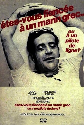 Êtes-Vous Fiancée À Un Marin Grec Ou À Un Pilote De Ligne ? (1971)