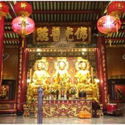 Wat Mangkon Kamalawat