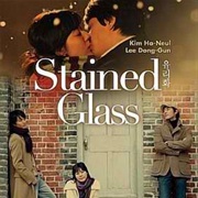 Stained Glass (2004)