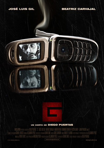 G (2011)