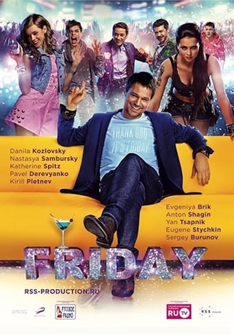 Friday (2016)