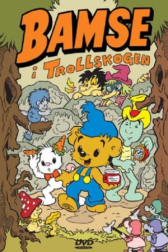 Bamse I Trollskogen (1991)