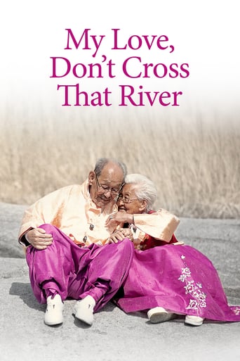 My Love, Don&#39;t Cross That River (2014)