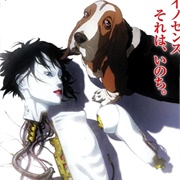 Ghost in the Shell 2: Innocence (2004)