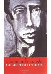 Book of the Way (Yeghishe Charents)