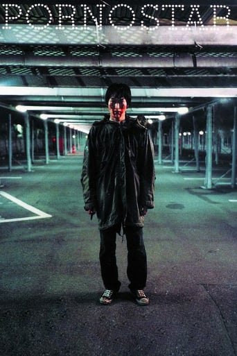 Pornostar (1997)