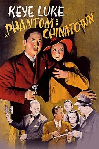 Phantom of Chinatown (1940)